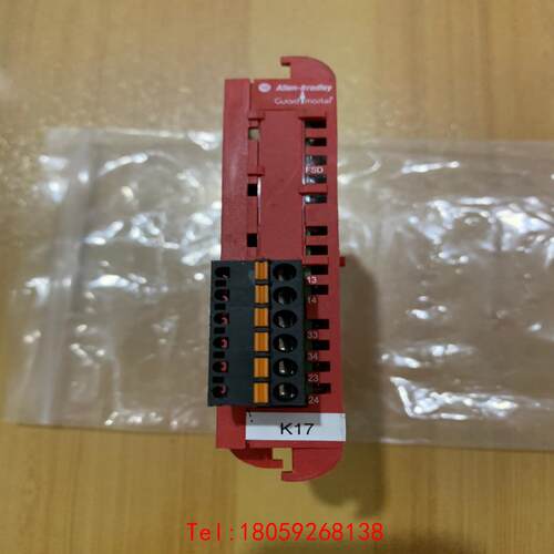 【非标价】AB安全继电器MSR45E-2C-2NO 440R-P4NA