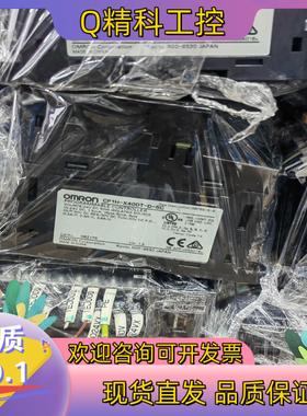 现货CP1H-X40DT-D-SCPLC