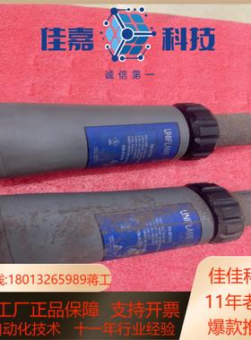 FORNEY福尼401112-01火检传感器现货两