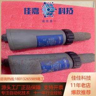 FORNEY福尼401112 01火检传感器现货两