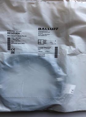 巴鲁夫原装正品BES01KN接近开关BES 516-371-