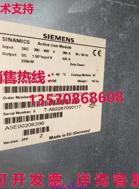 原装供应6SL3300-7TE33-8AA0 S120 active interface module inve