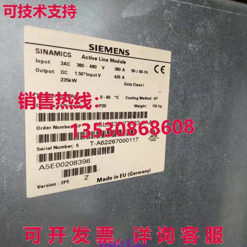 原装供应6SL3300-7TE33-8AA0 S120 active interface module inve