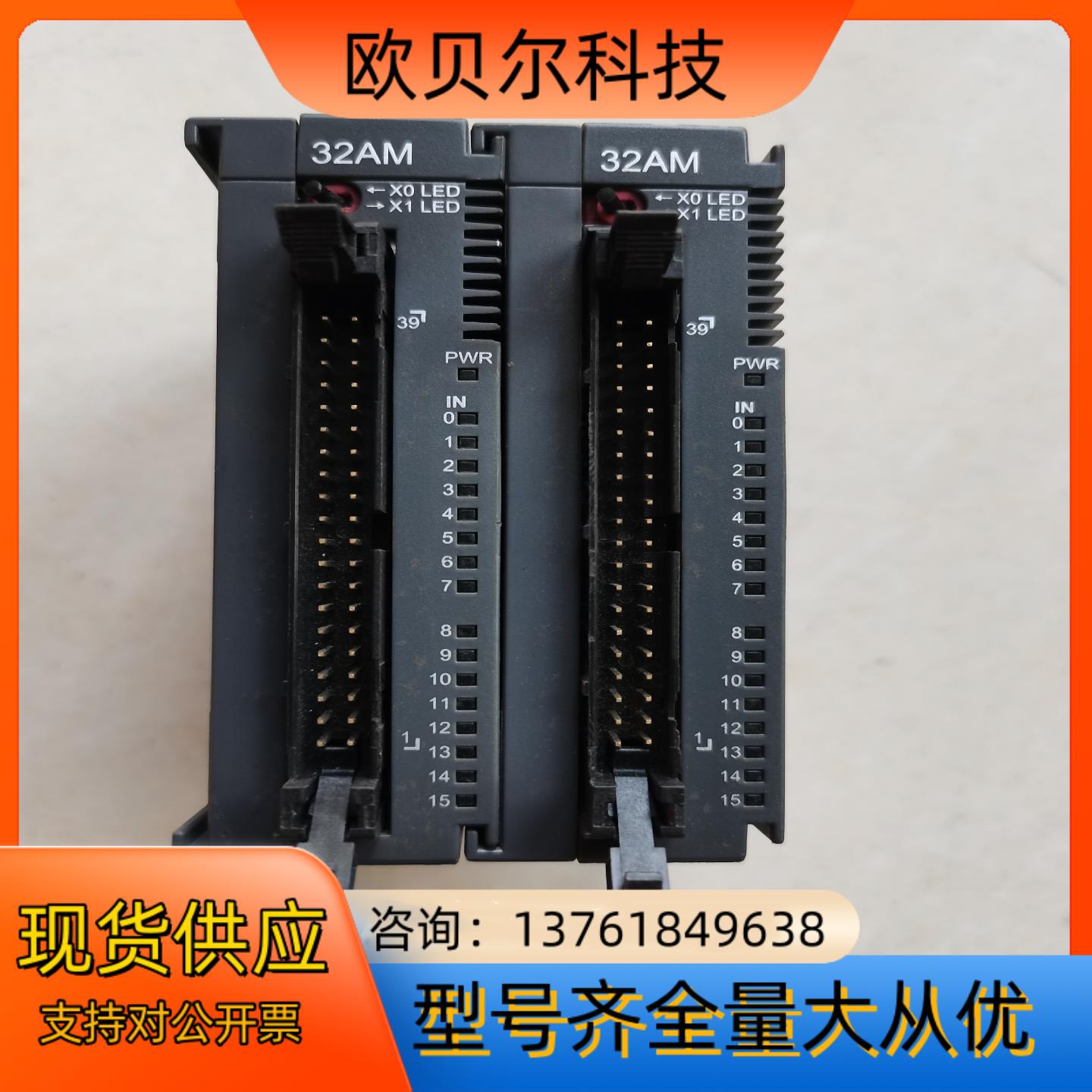 台达PLC模块 AS32AM10N-A 余货 少量现货