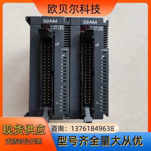 台达PLC模块 AS32AM10N-A 余货 少量现货