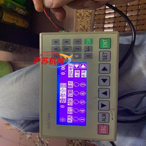 件文本显示器MD204B，成色如图……