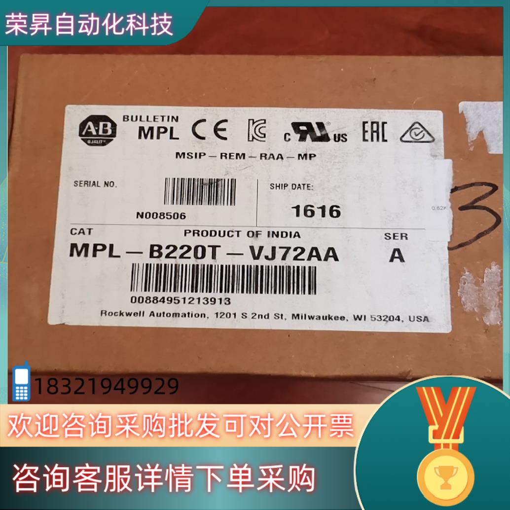 现货MPL-B220T-VJ72AA 伺服马达 全新原装