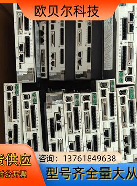 MADHT1507ND1驱动器