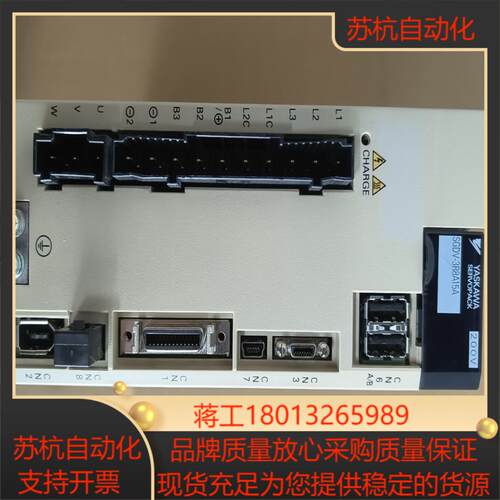 安川SGDV-3R8A15A驱动原装正品！议价