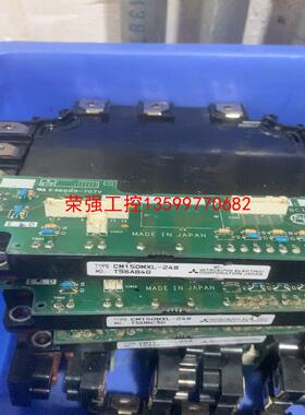 【荣强工控】CM150MXL-24S 模块