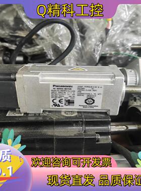 现货伺服电机 MSMF012L1U2M  伺服电机