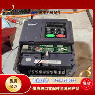 5.5kw原装 英威腾变频器4kw 变频器功能正常成色看图