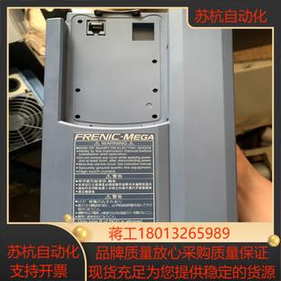 9新富士变频器FRN22G1S 380v 22kw