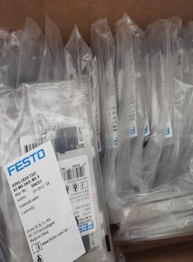 589280    VUVG-LK10-T32C-AT-M5