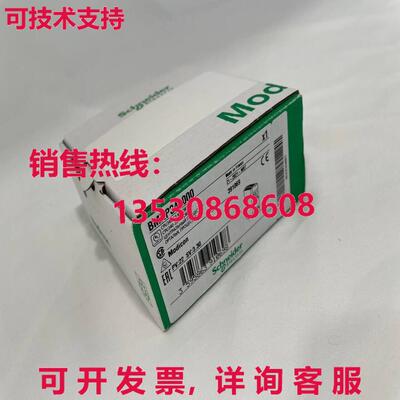 供应原装BMXP341000逻辑控制器模块