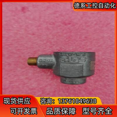 订货号4616  SEU-1/8 快速排气阀
