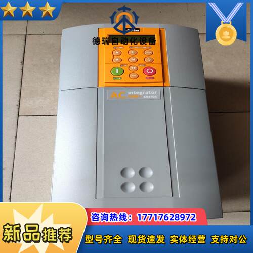派克690变频5.5KW 690PC/0055/400