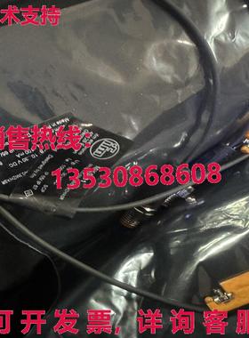 原装供应IFM MK53331