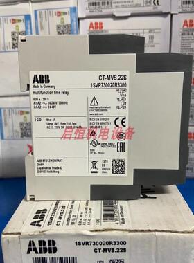 ABB电子时间继电器 CT-MVS.22S，2C/O，24-240V50/60Hz