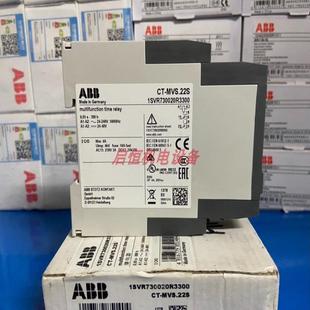 MVS.22S 60Hz ABB电子时间继电器 240V50