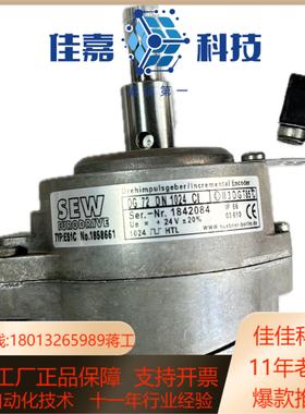 德国SEW编码器ES1C全新原装OG72DN1024CI
