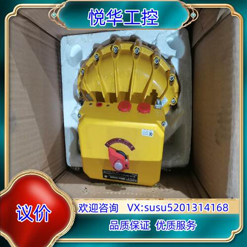 Kinetrol英国肯呐特阀门议价