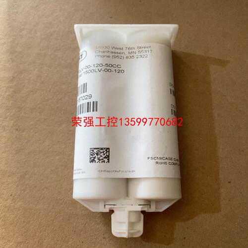 【荣强工控】贝格斯Bergquist Gap Filler 1500导热