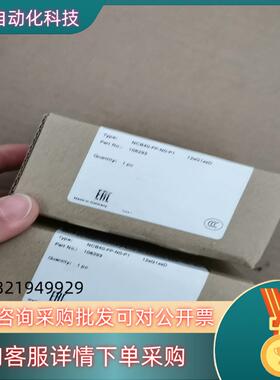 现货P+F倍加福NCB40-FP-N0-P1全新原装1062