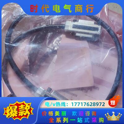 NI GPIB线 IEEE488线 763061-01 1M议价