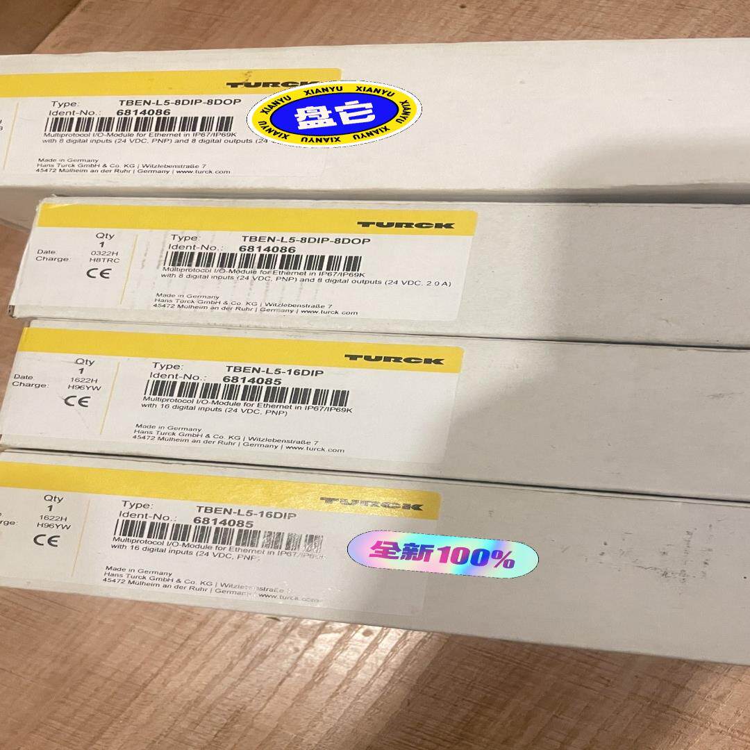 TURCK图尔克 TBEN-L5-8DIP-8DOP  68