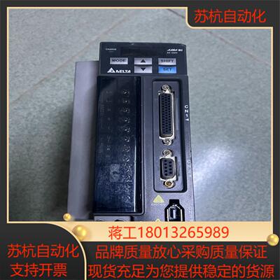 台达驱动器ASD-B2-0721-B   750W议价