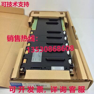 供应原装C200HW-BC051可编程式可编程式逻辑控制器模块C200HWBC05