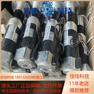 直流电机SPL81 063N21 3PVCK