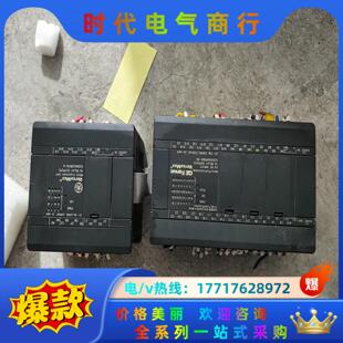 GE模块 IC200UER01议价 IC200UDR040