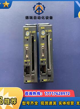 横河  F3RP41-3P议价