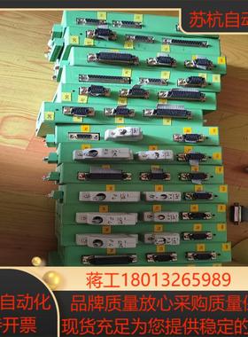 SELEMA  72CMW1  72CMC1  72CMR2