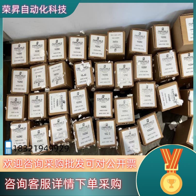 现货Fairchild仙童精密调压阀10292 10282
