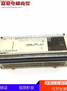 欧姆龙PLC/SYSMAC C40P/CPM1A-20CDR-D-V1/CPM1A-30CDR-A-V1