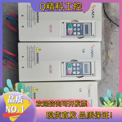 现货三基变频器SA-4110B三台SA-4075D四台