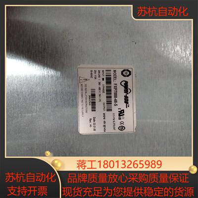 POWER-ONE FXP7000-48-S成色新