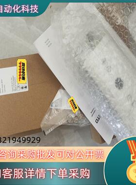 现货费斯托1359980摆动气缸DRRD-25-180-FH-P