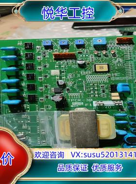 工控主板 TPCK-3B 250V0.5AL F2 250V议价