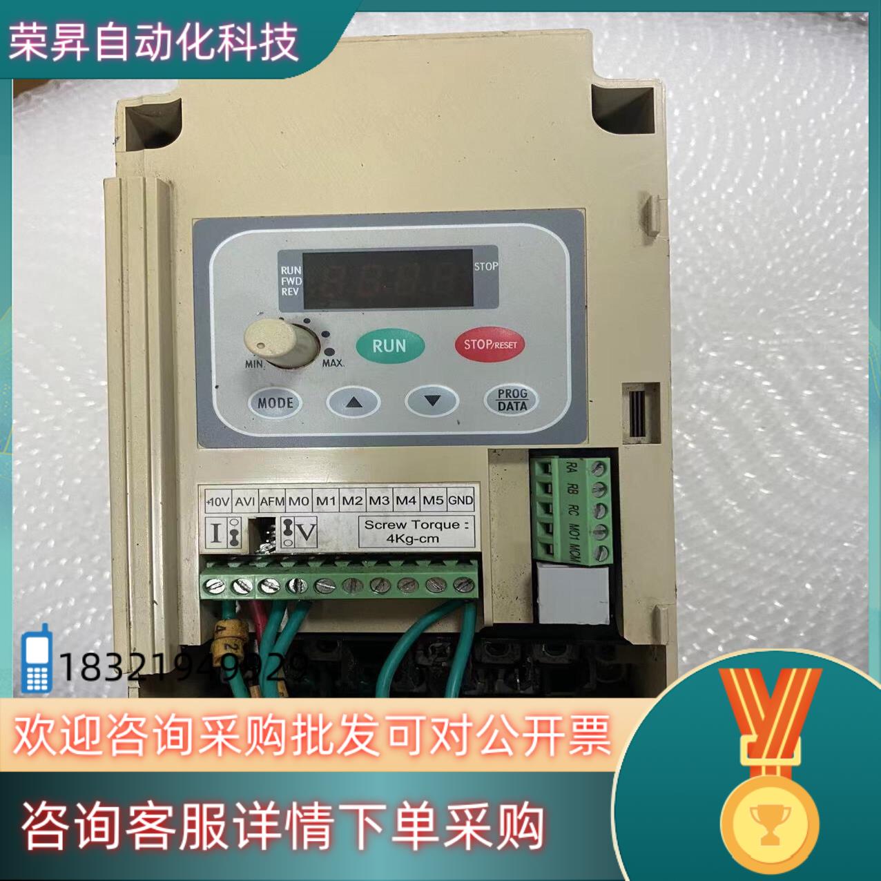 现货VFD022S21D  台达变频器 22KW 22