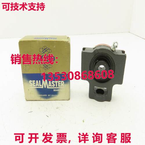 SealMaster ST-10 Take Up 滚珠轴承单元侧安装 5/8 英寸孔铸铁库
