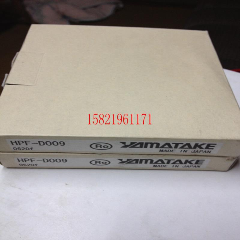 光纤传感器HPF-D009议价