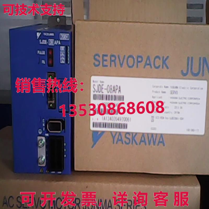 供应原装安川 SJDE-08APA 伺服起子  SJDE08APA