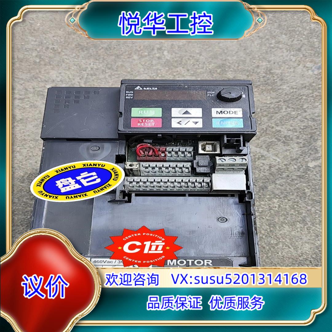 原装台达变频器VFD13AMS43ANSAA   成色如图议价