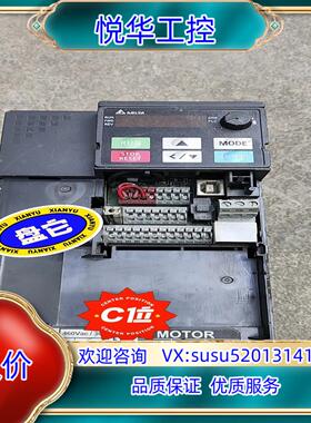 原装台达变频器VFD13AMS43ANSAA   成色如图议价