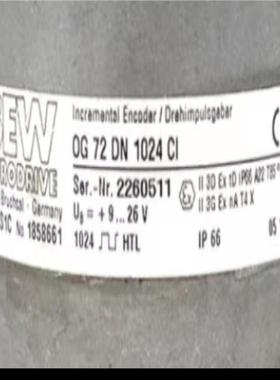 [德峰]sew编码器OG72 DN 1024 Cl   ES1C