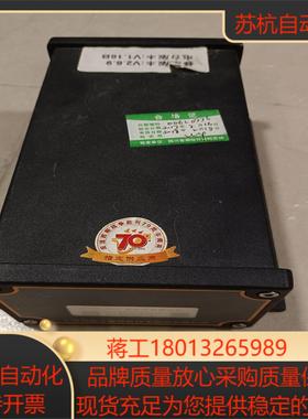 GPS司南M600U GNSS, 图片是实物，
